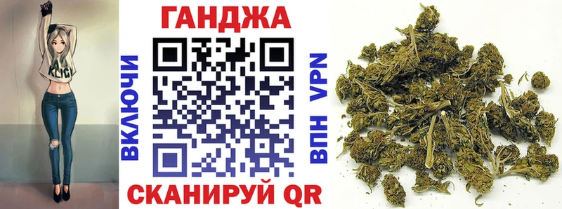 Хочу наркоту Белокуриха Альфа ПВП Меф мяу мяу Бутират КОКАИН Гашиш
