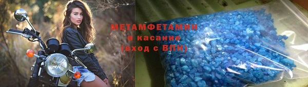 COCAINE Белокуриха