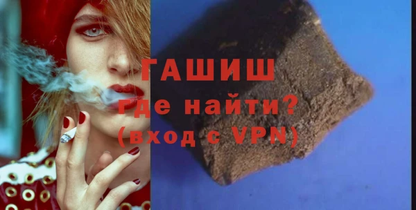 PSILOCYBIN Белоозёрский