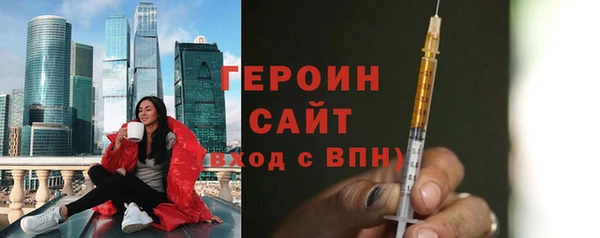 мяу мяу мука Богородск