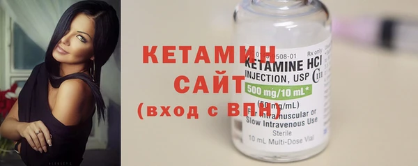 PSILOCYBIN Белоозёрский